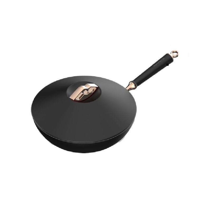 Joyoung 32cm Non-stick Iron Wok