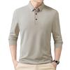 Men's Polo Shirt Men's Lapel Long-sleeved T-shirt Men's High-end Basic Bottoming Shirt Men's Clothing