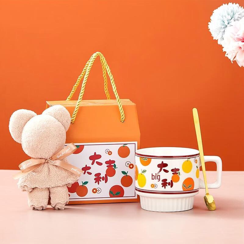 Auspicious Ceramic Stacking Mug Gift Set