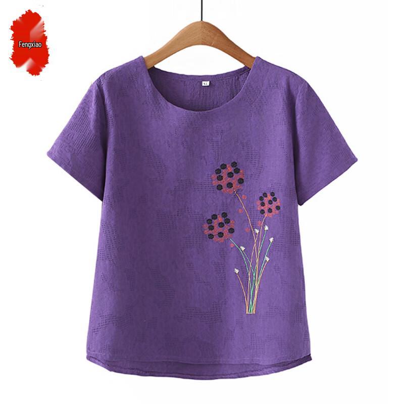 

Elderly Women s Summer Floral Casual Wear XL