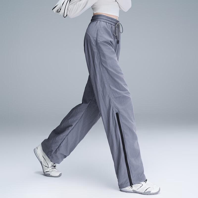 TUCANO Unisex Fleece-Lined Straight Leg Casual Pants