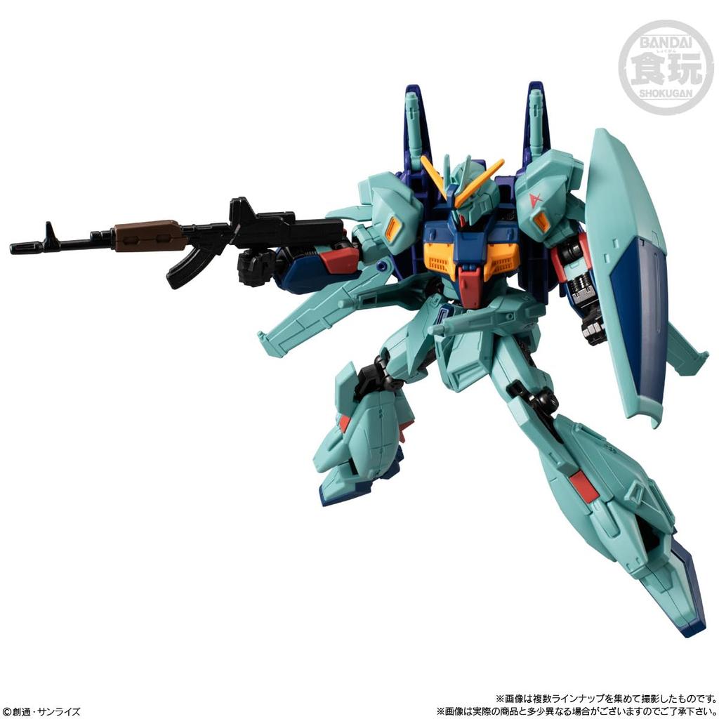 Bandai Mobile Suit Gundam G Frame FA 10 Chewing Gum Candy Toy of [Box 12]