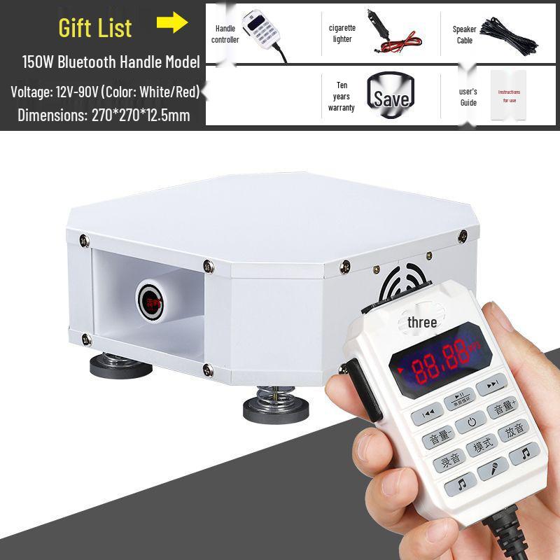 High-Power Four-Way Car Loudspeaker for Audio Calls & Advertisements