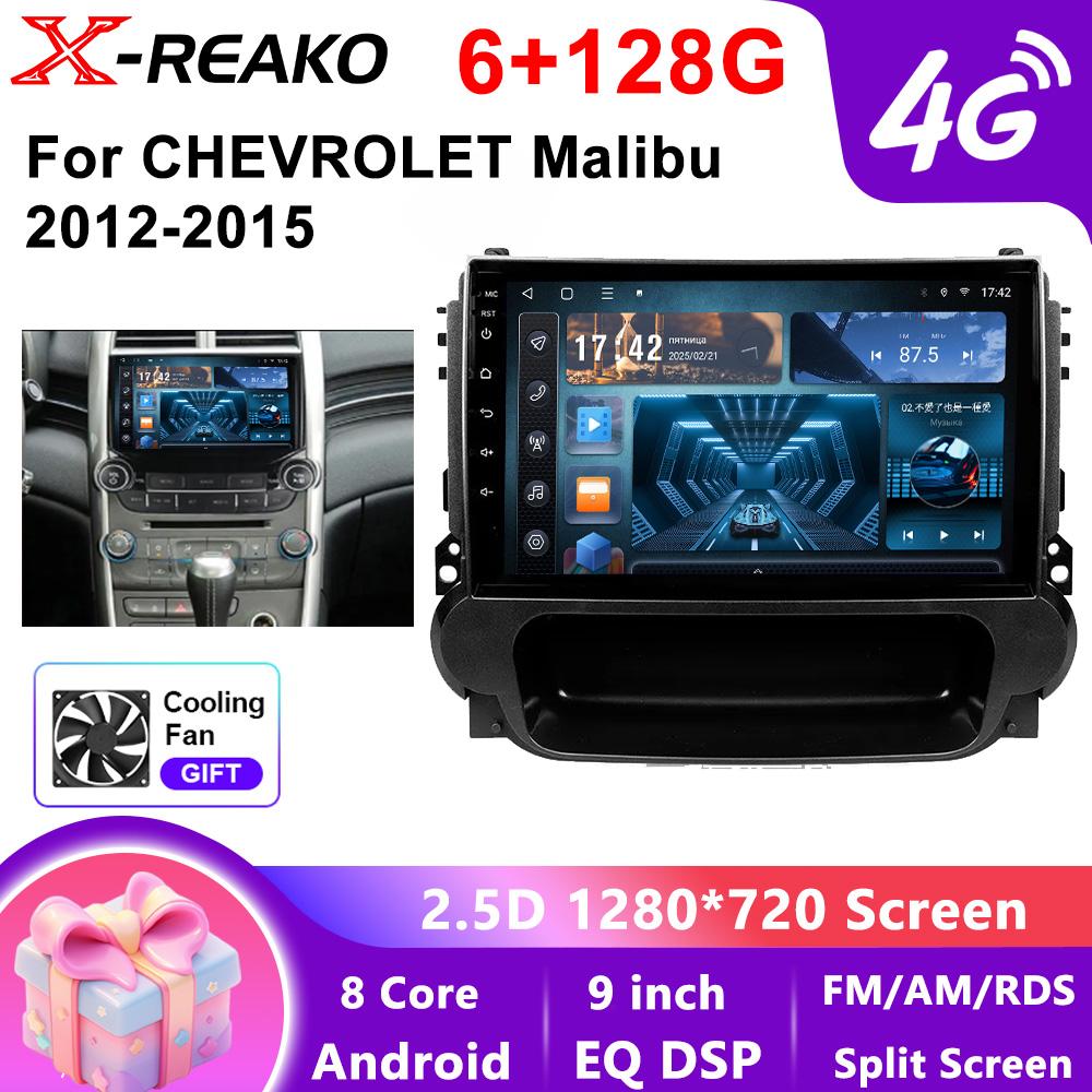 Android For Chevrolet Malibu 8 2012-2015 Wireless Carplay Car Radio Multimedia Video Navigation Stereo Screen Head Unit 2DIN