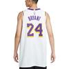 Nike NBA Association Edition Basketball Jersey Men's DM5911-101