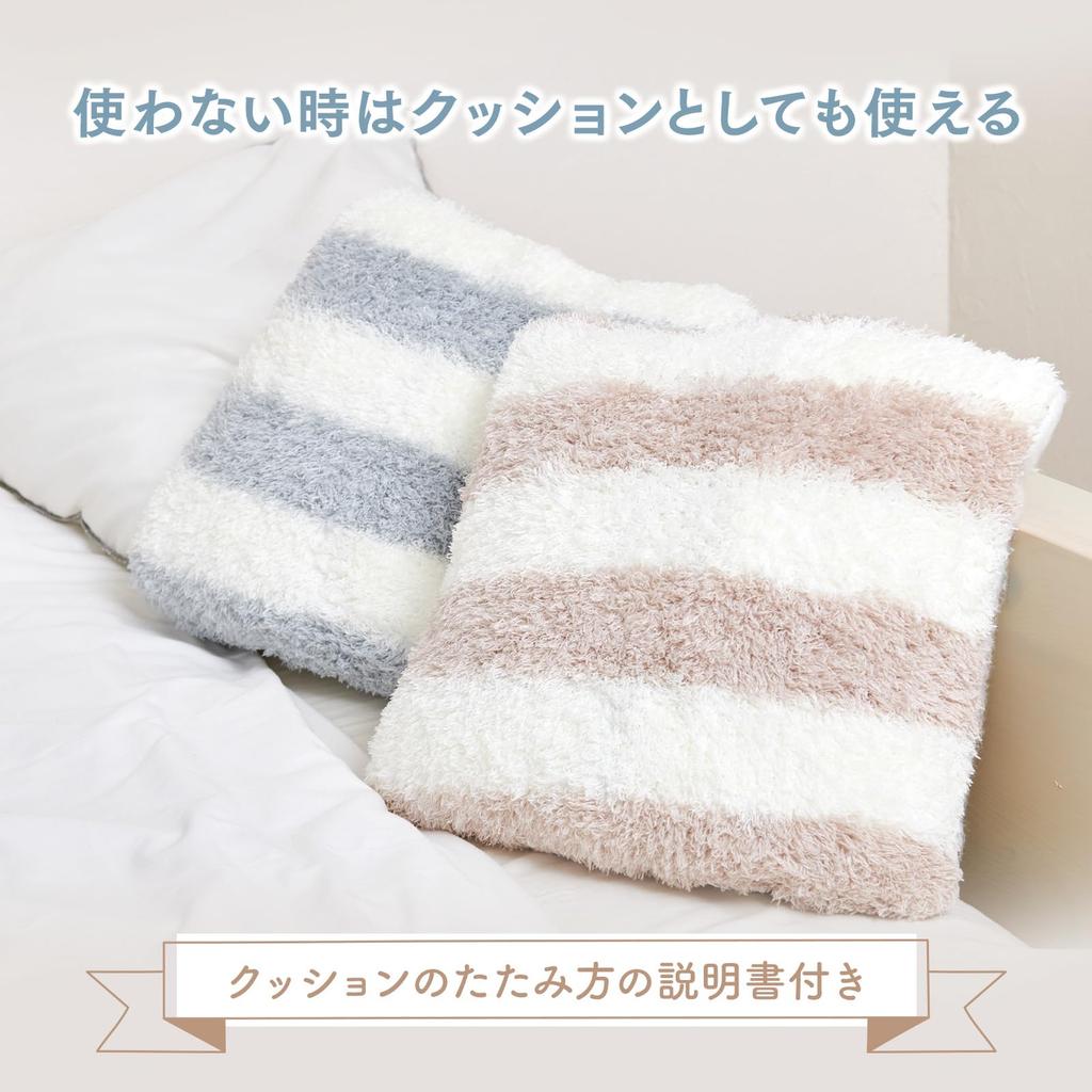 Luanna Jenna Women's Wearable Blanket, Loungewear, Fluffy, Birthday Gift, QWHIB08 (Beige)