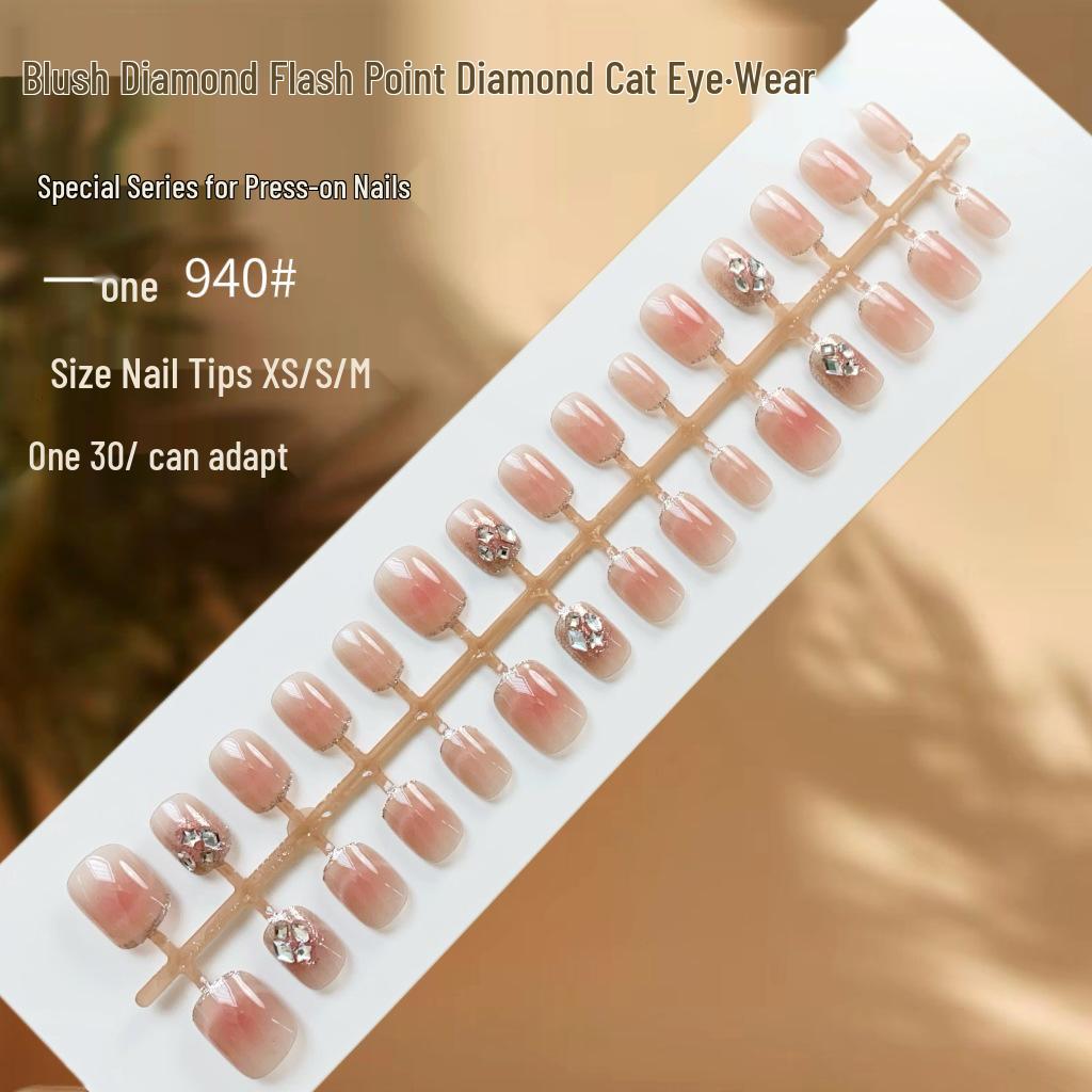 

Rhinestone French Manicure Cat Eye Wearable False Nails