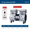 Outus Silent Oil-Free Compressor Head, 220V, All-Copper Motor, 550W-1500W