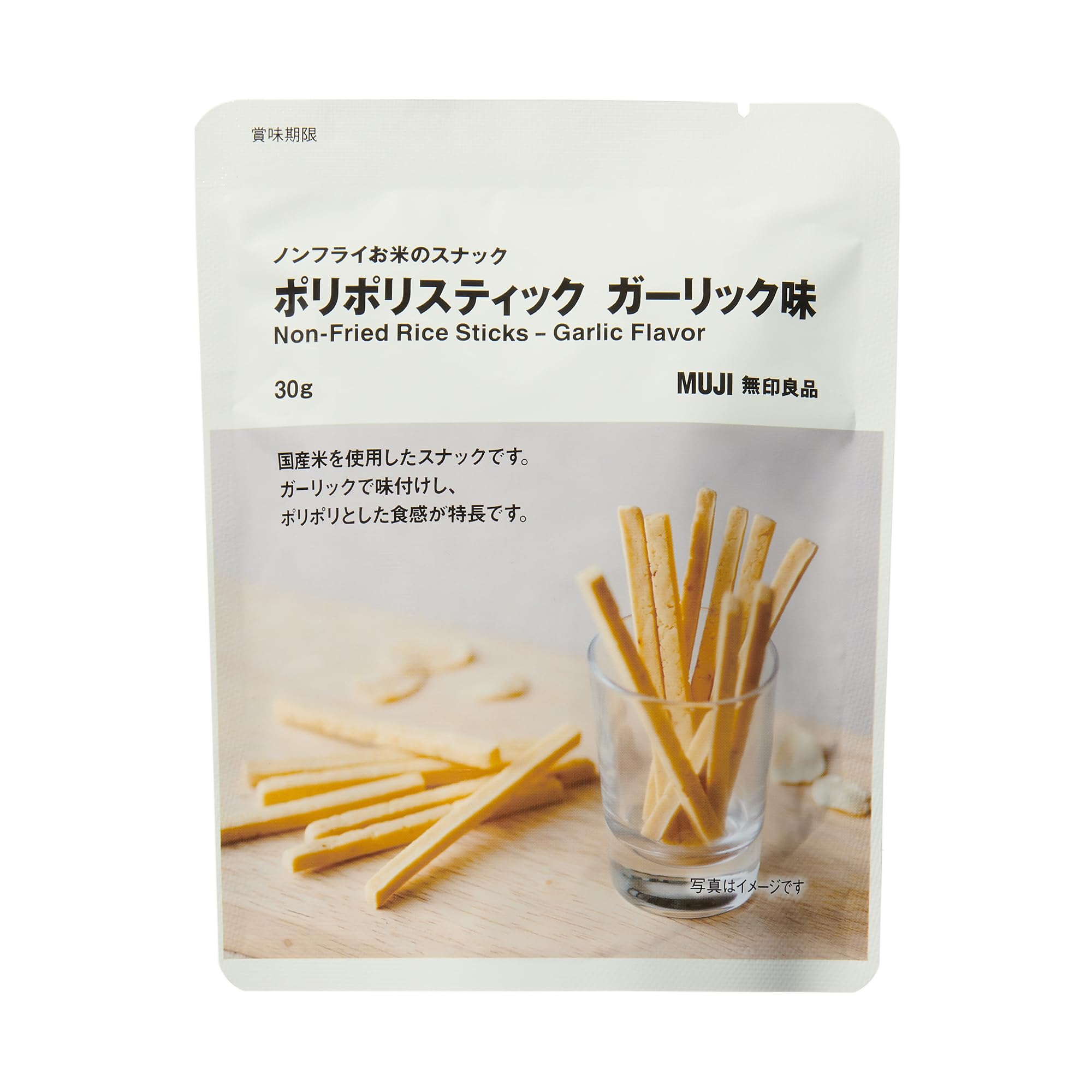 

MUJI Рисовая закуска Polypolistick со вкусом чеснока 30 г UFZ76A4S Нежареная