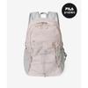 Fila Lightweight String Backpack