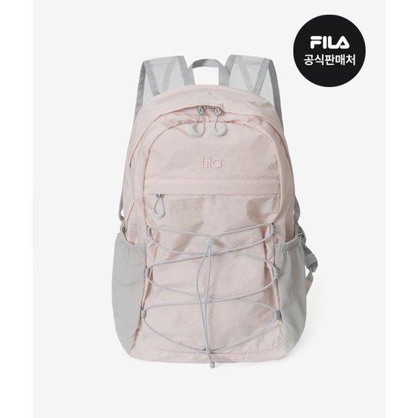 Fila Lightweight String Backpack