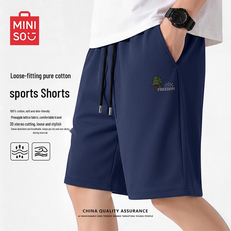 MINISO Men s Pure Cotton Loose-Fit Drawstring Shorts M тёмно-синий