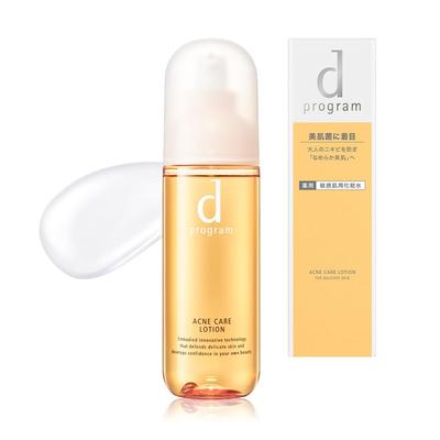 D Programm Akne-Pflegelotion für empfindliche und trockene Haut 125 ml MB, Haut, Hypoallergen, Anti-Akne, Gegen raue Haut, [Quasi-Arzneimittel], [Offiziell]