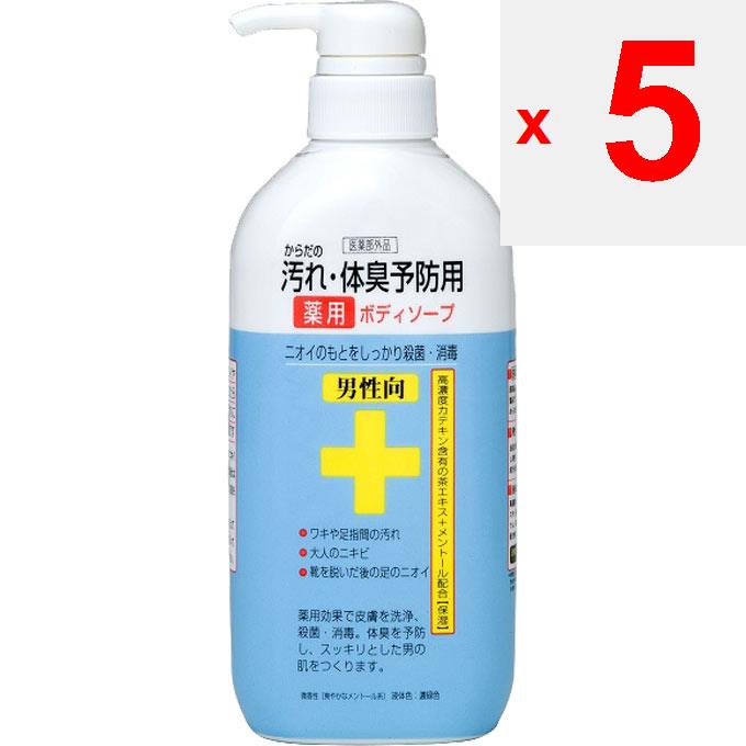 Crobar Corporation CTY-BM Körperseife für Männer, 450 ml (Quasi-Droge) Prämie (über 800 US-Dollar) Tragen Sie eine angemessene Menge auf ein mit