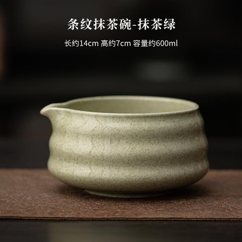 Japanese Style Striped Thread Striped Tea Set Complete Set Elegant Matcha Whip Japanese Matcha Set Kit Home Tea-making Tools