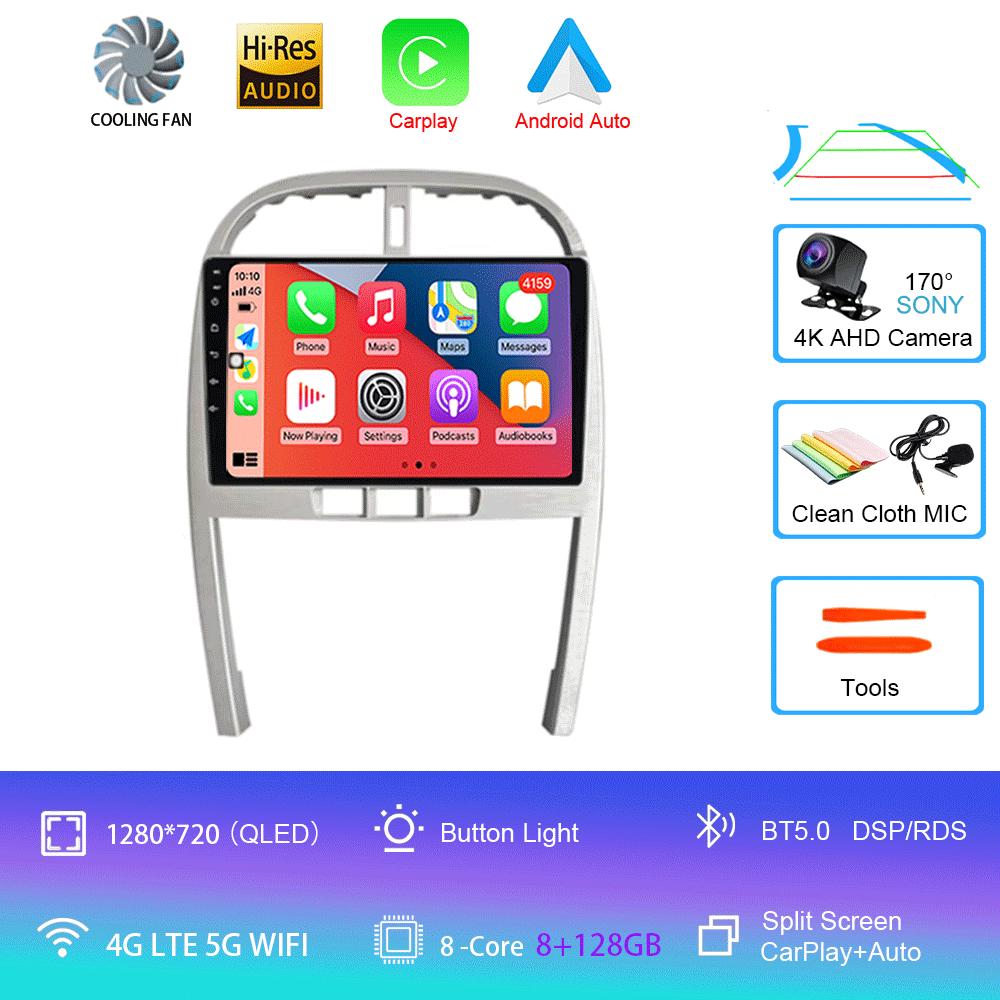 For Chery Tiggo 3 T11 FL 2009-2013 Car Radio GPS Navigation No DVD Player Android 14 4G WIFI BT Carplay AutoRadio DSP