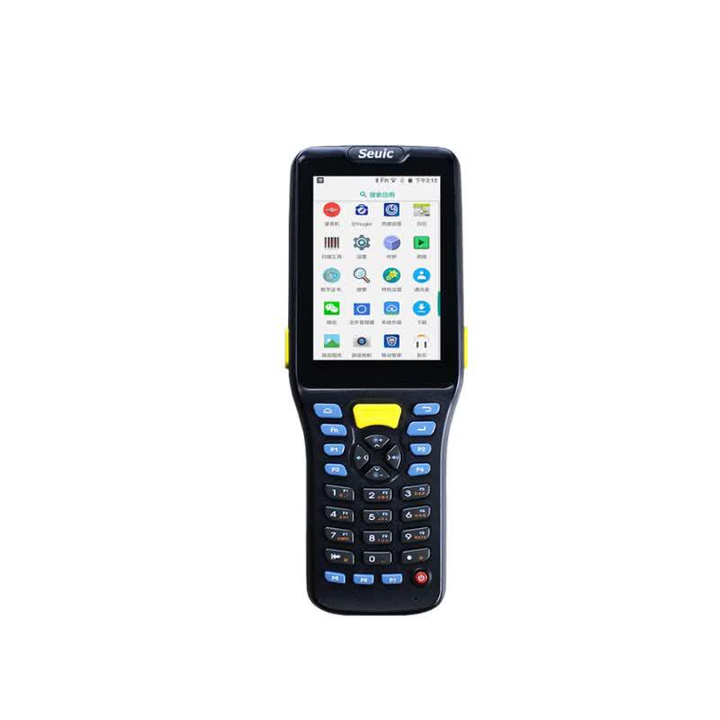 AUTOID Q7s Upgraded Industrial Handheld Data Terminal