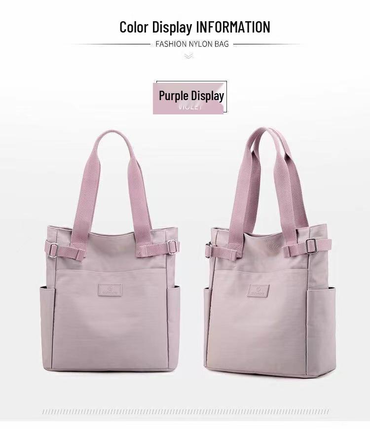 

Нейлоновая сумка-тоут кроссбоди большой вместимости с несколькими карманами в японском стиле фиолетовый