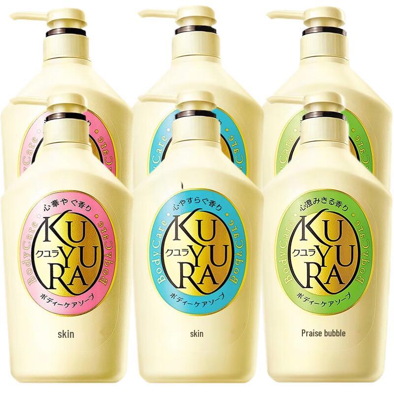Kou You Ran Amino Acid Shower Gel Variety Pack