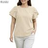 ZANZEA Lässige Bluse mit Rundhalsausschnitt, einfarbig, locker und kurzärmelig für Damen