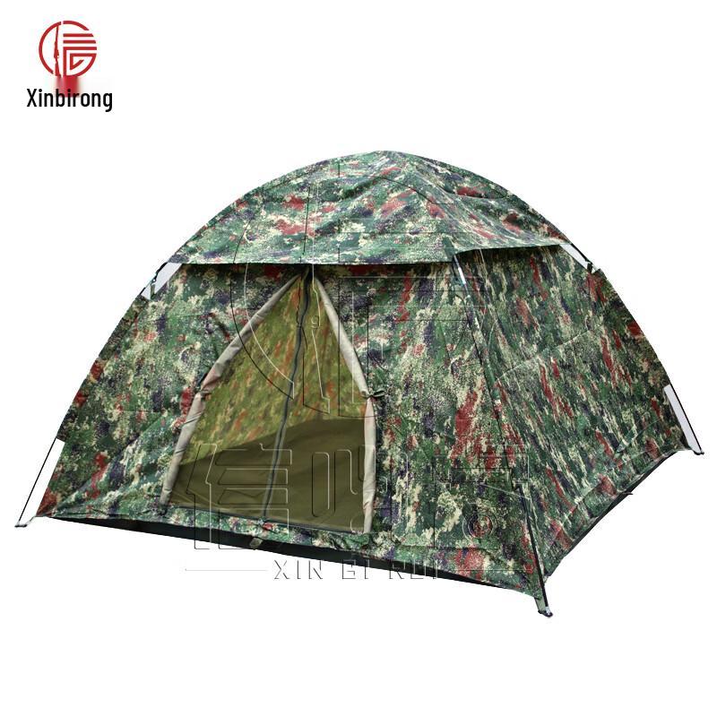 Xinbirui 2x2m Camouflage Double Camping Tent