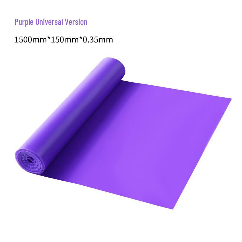 Oeny Fitness Resistance Band