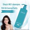 JD Specialized Volumizing & Oil Control Shampoo