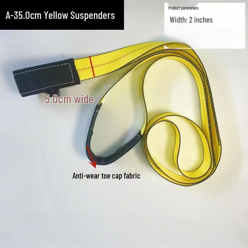 Heavy-Duty Polyester Recovery Straps