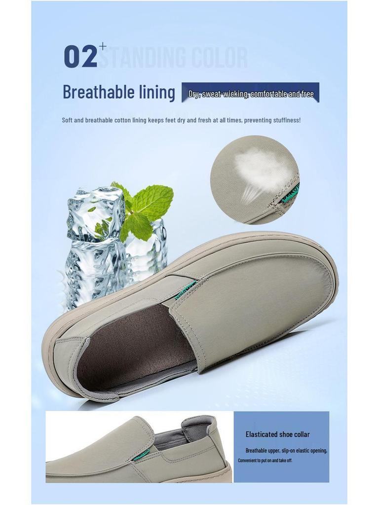 Men's Old Beijing Cloth Shoes: Black Lightweight Non-Slip, Breathable Casual Shoes for Middle-Aged and Elderly