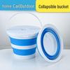 Portable Foldable Fishing Bucket: Thickened Plastic for Water Scooping and Storage