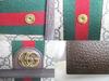 Authentic GUCCI Brown Leather Bifold Wallet Ophidia GG French Flap Wallet #a499  Open Box