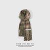 Japanese high-end retro plaid fringed scarf women's winter versatile Korean thickened warm couple scarf