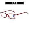 Anti-Blue Reading Glasses Small Frame Far And Near Multi-Focus Reading Glasses Middle-Aged And Elderly