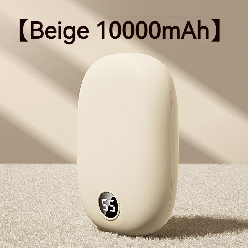 

2 в 1 USB перезаряжаемые портативные грелки зимние ручные грелки обогреватель электрический обогреватель грелка 10000 мАч внешний аккумулятор для рук бежевый