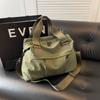Travel Bag, Large Capacity, Lightweight Work Clothing Tote Bag, Women'S School Bag, Short-Distance Travel Bag, Fitness Yoga Bag