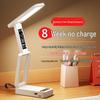 Smart Rechargeable Folding Table Lamp for Students with Eye Protection and Timer