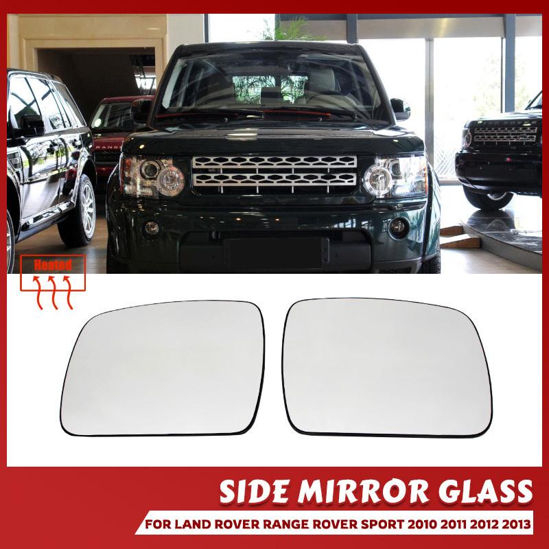 For Land Rover Discovery 4 Range Rover Sport 2010-2013 Door Wing Rearview Mirror Glass Side Mirror Lens Heated Side Mirror Glass