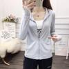 Sunscreen Hooded Jacket Women's Summer Thin Long-sleeved Ice Silk Breathable Anti-ultraviolet Outdoor Running Sports Jacket