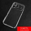 Apple iPhone 16/17 Pro/Max Transparent Silicone Drop-Proof Soft Case