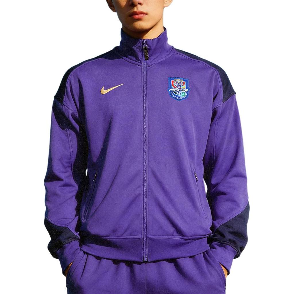 Nike Dri-Fit Super League Tianjin Jinmen Tiger Stand Collar Zip Long Sleeve Jacket Men Jacket IQ0594-545