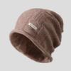 Outdoor Warm Bike Riding Woman Winter Travel Knitted Slouchy Beanie Hat