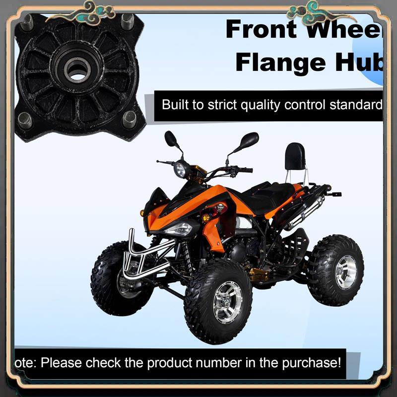 Front Wheel Flange Hub For Hammerhead GT150 Go Kart Buggy Shineray ATV 150CC 250CC