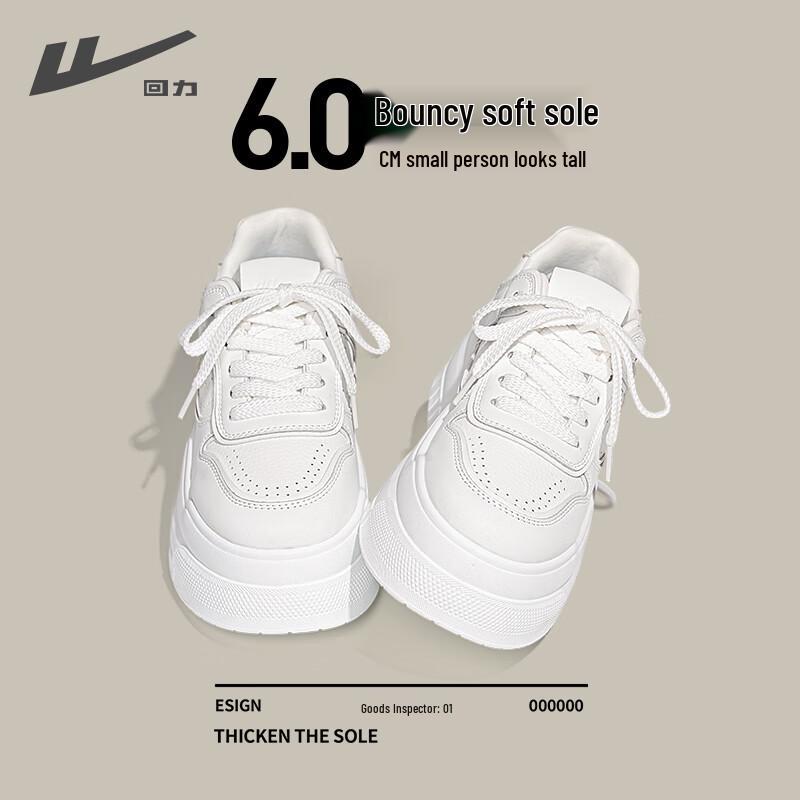 Warrior Women's Breathable Platform Casual Skate Shoes