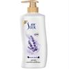 Sule Lavender Soothing Shower Gel 1L
