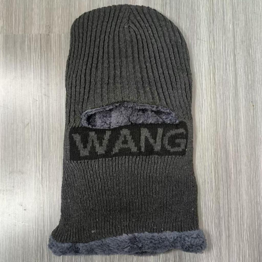 Samt, Verdickt, Winddichte Mütze, Thermomütze, Ohrenschutzmütze, Fahrradmütze, Overall, Strickmütze, Überziehmütze, Mütze mit Maske