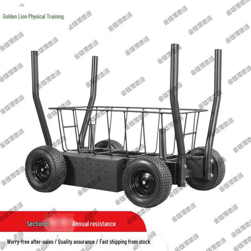 Jinxiongshi Resistance Training Tank Sled