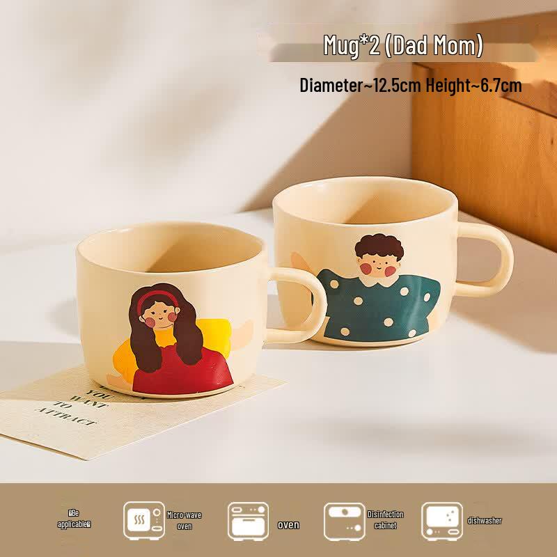 

Creative Ceramic Mug Set for Parents