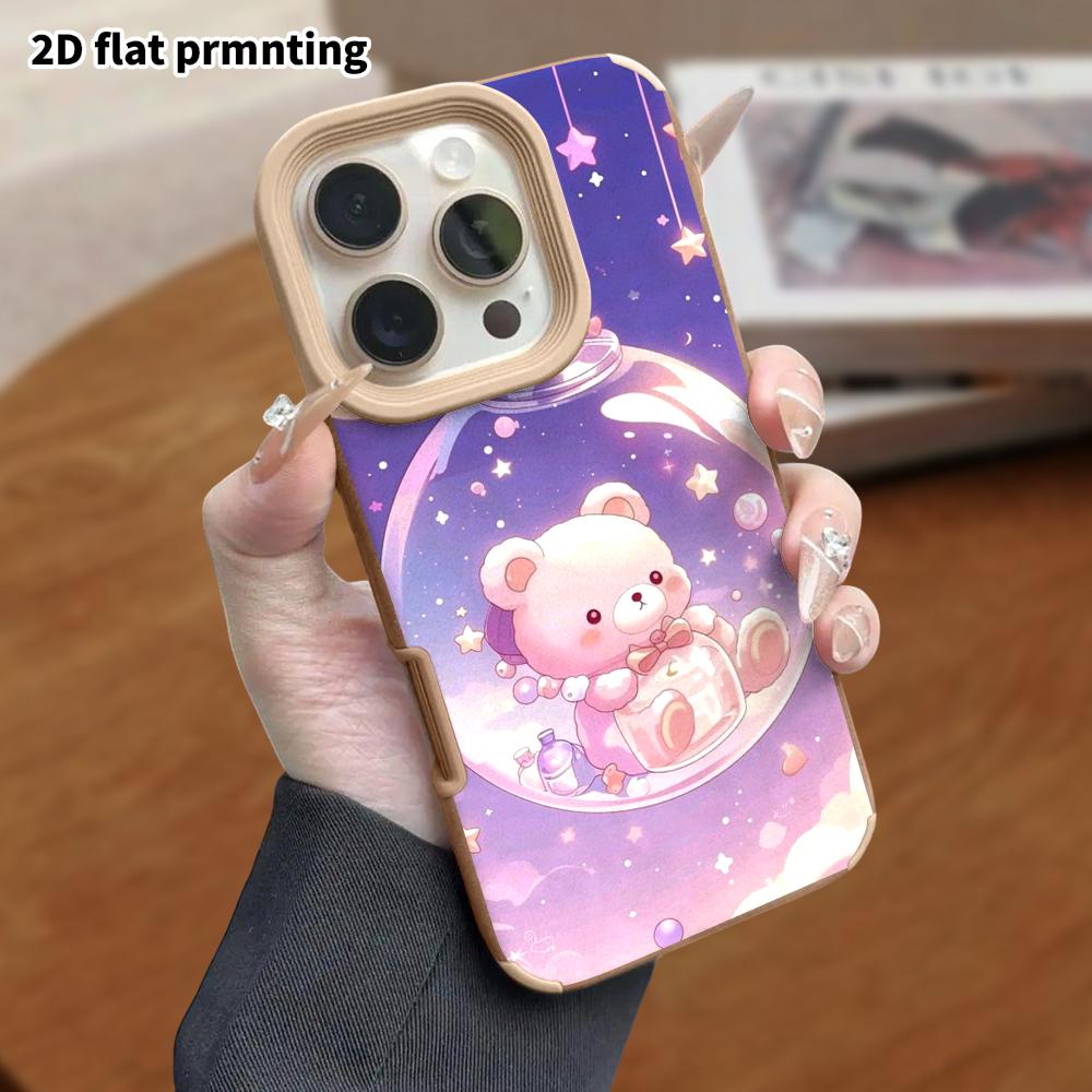 Phone Case: Lambskin 2D Flat Samsung Galaxy A34 A35 M05 M06 S20 S22 S21 FE Plus 5G Protective Case, Glass Bottle Bear, Christmas and Halloween Gift