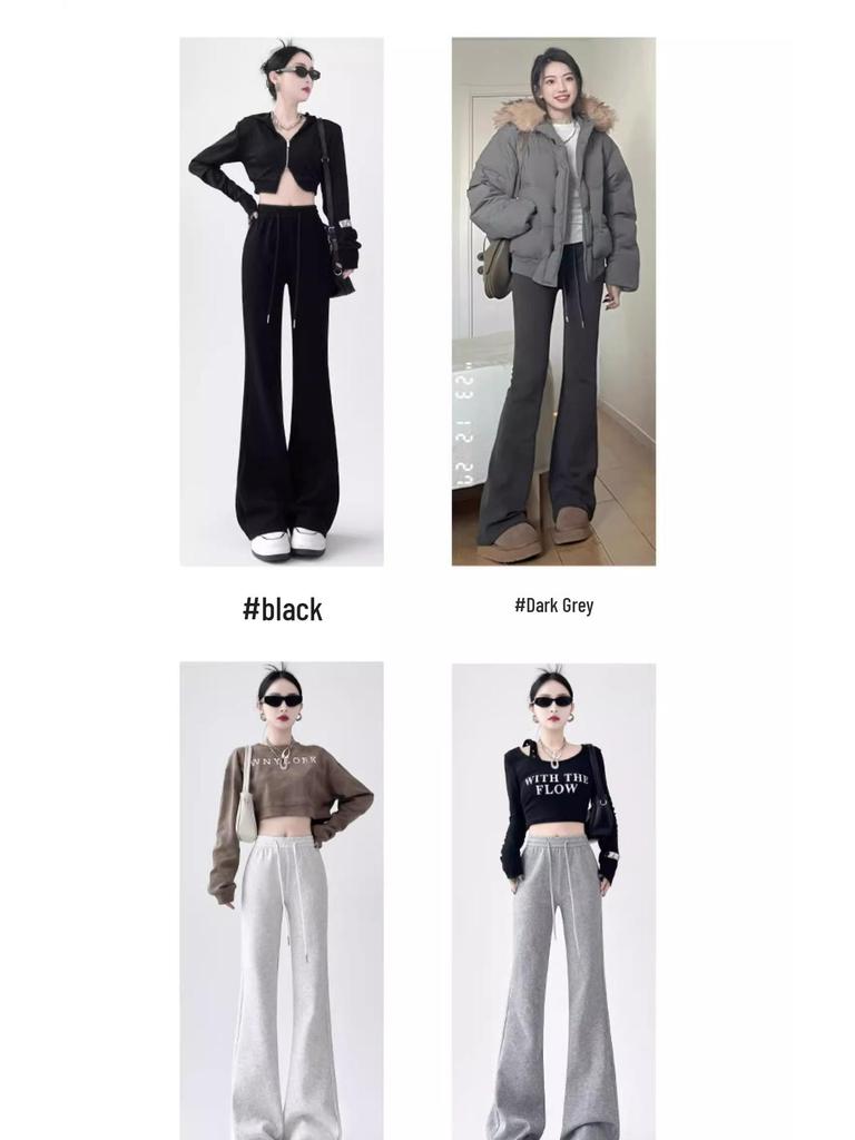 Petite High Waist Flare Sweatpants for Women - White/Grey, Slimming Horseshoe Design, Drawstring, American Style, Spring/Autumn.