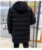 Men's Trendy Mid-Length Down Cotton Jacket, M-7XL - Warm, Thickened Outerwear for Autumn and Winter.